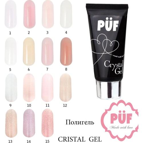 Материалы для дизайна ногтей PUF China At AliExpress