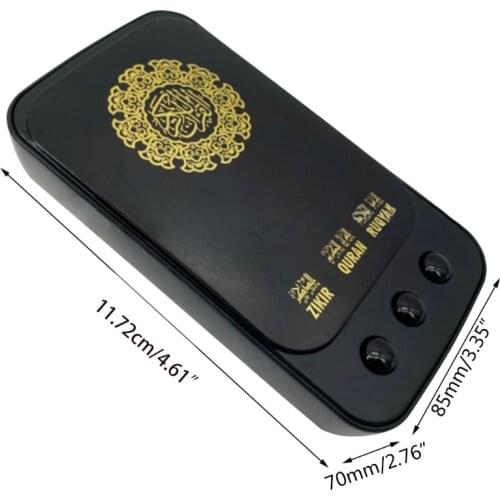 Indoor Remote Control Adjustable Brightness With Light Quran Player Portable Digital Quran Makkah Hajj Gift Black