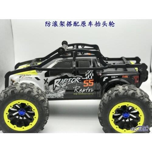Roll cage protective cover nylon production body frame anti collision and lamp bracket FOR Team Magic TM E6 RAPTOR