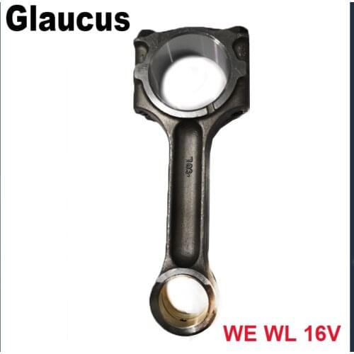 Connecting rod conrod con rod for Ford Ranger Everest Mazda pick-up BT-50 BT50 2499CC 2.5 TDI 2.5L DOHC 16V 2009- ENGINE : WE WL