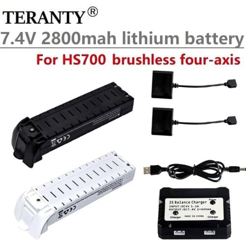 1/2/3/5pcs 7.4V 2800mAh rechargeable battery for HS700 Drone four-axis aircraft remote control Quadcopter 7.4v Lipo Battery