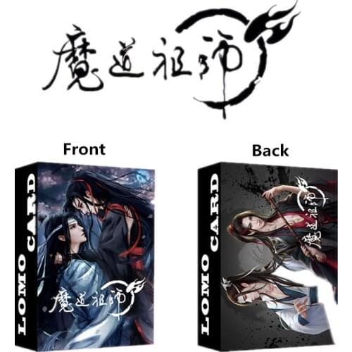 30 Pcs/Set Grandmaster of Demonic Cultivation LOMO Card Mini Postcard Mo Dao Zu Shi DIY Greeting Cards Message Card Gift