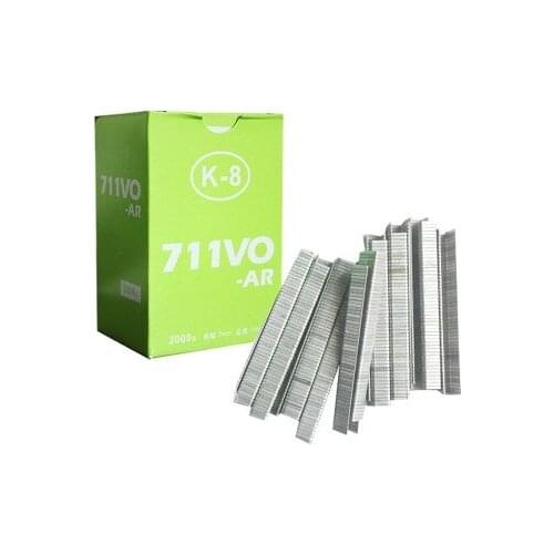 Sealer aluminum nails 711 U-type supermarkets, shopping malls special bundle mill aluminum nails packing material