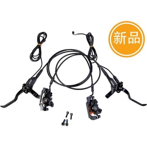 XOD E BIKE MTB hydraulic disc cut off power brake electric vehicle brake Bafang brake