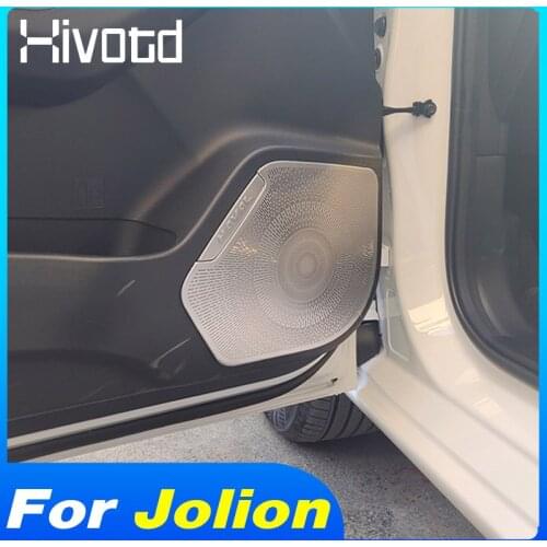 Door Speaker Cover For Haval Jolion 2021 Accessories Car Audio Speaker Panel Stickers Loudspeaker Covers Trim Interior Styling