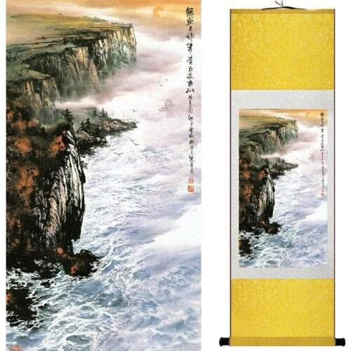 Landscape art painting Super quality traditional Chinese Art Painting Home Office Decoration 19121121