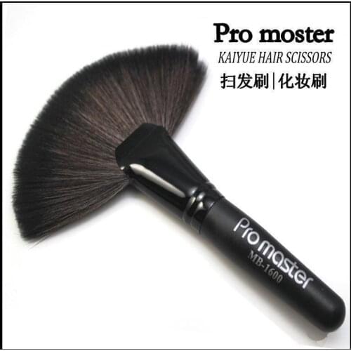 Hair salon special hairdressing haircut refreshing clean hair soft fiber brush family haircut shaving tools