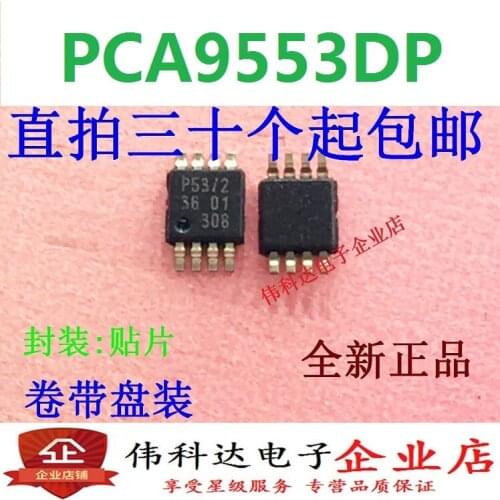 10pcs/lot lm Core PCA9553DP/01 P53/1 Patch MSOP8 Brand New & Original