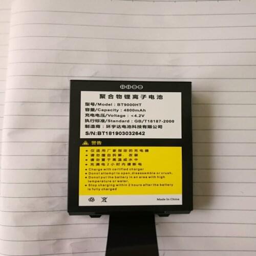 CARIBE PL-50L Special Large Capacity Battery 4800 mAh