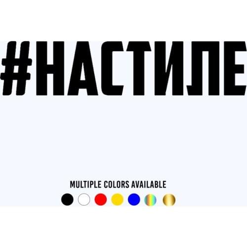 CK3174# # decking reflective funny car sticker vinyl decal silver/black car auto stickers for bumper rear window