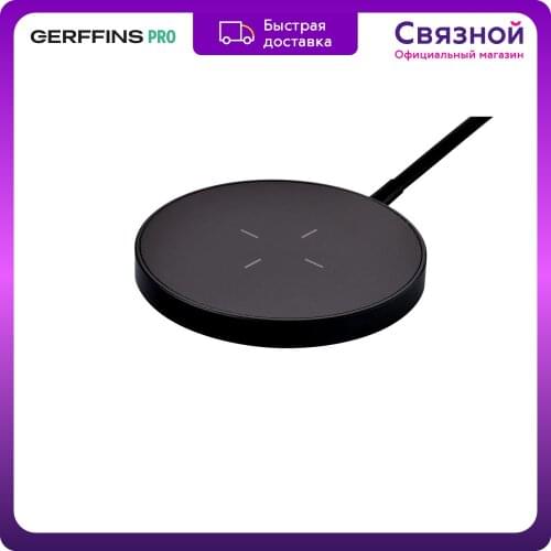 Беспроводные зарядки для мобильных телефонов Gerffins China At AliExpress