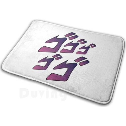 Menacing Jojos Bizarre Adventure Carpet 677 Carpet Menacing Jo Jo Bizarre Adventure Jjba Joseph
