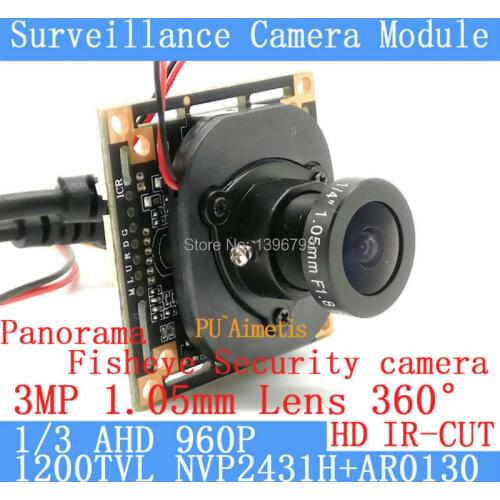 360 Degree Fisheye Panoramic Mini 1.3MP AHD Analog High Definition Surveillance Camera Module Security indoor IR night vision