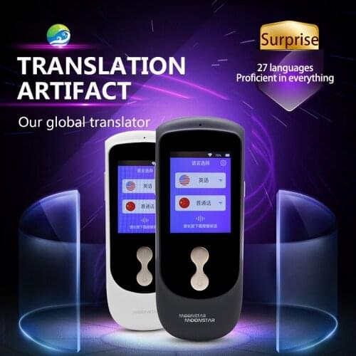 MOONSTAR Electronic Translators