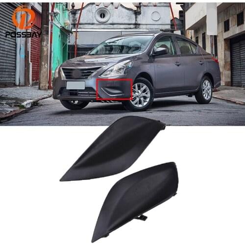 POSSBAY Front Fog Lamp Hood for Nissan Versa Sedan(B17) 2015 2016 2017 2018 Facelift Fog Light Cover Grille Exterior Accessories