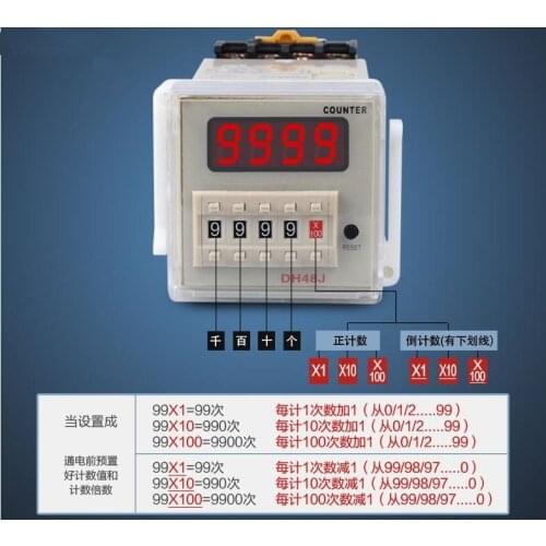 OMRON DH48J-A AC220V 3A Electrical Digital Counter Preset 11 Feet Relay With Power Failure Memory Function