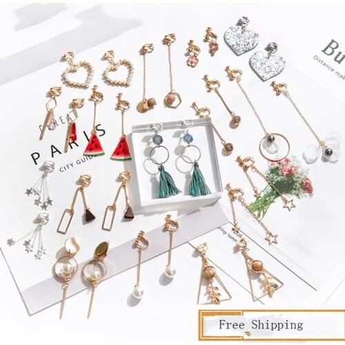 GRACE JUN Korea Style Star Circle Square Shell Heart Shape Clip on Earrings Non Pierced for Women&Girl Fashion Luxury Ear Clip