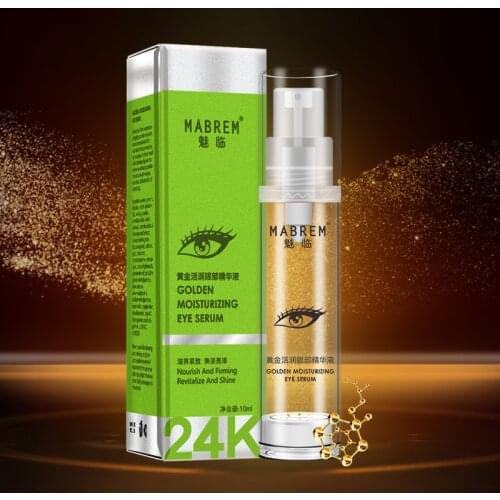 10ml Moisturizing Eye Serum 24K Golden Anti-Aging Face Serum Anti Puffiness Dark Circle Tighten Eye Skin