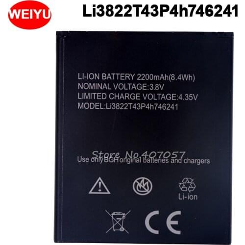 Li3822T43P4h746241 Battery For ZTE Blade L4 Pro A465 A475 / ZTE TWM Amazing X3s Batterie Bateria Batterij Accumulator 2200mAh