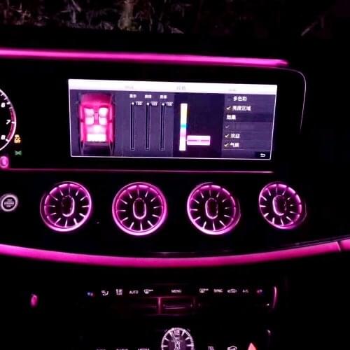 64 Colors Front Rear Air Condition Ambient Light LED For Mercedes Benz W213 E Class Car Interior Console Vent Outlet Inlet Lamp