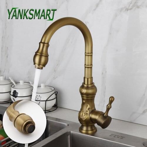 YANKSMART Antique Brass Kitchen Faucet Swivel Brass Deck Mounted Basin Sink Faucet Single Handle Cold & Hot Mixer Water Tap