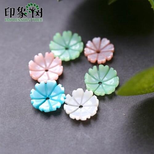 5pcs 9/11mm Eight-petals Flower Shell Beads Freshwater MOP Shell Beads Caps Carven Pattern For Necklace DIY Jewelry Making 19047