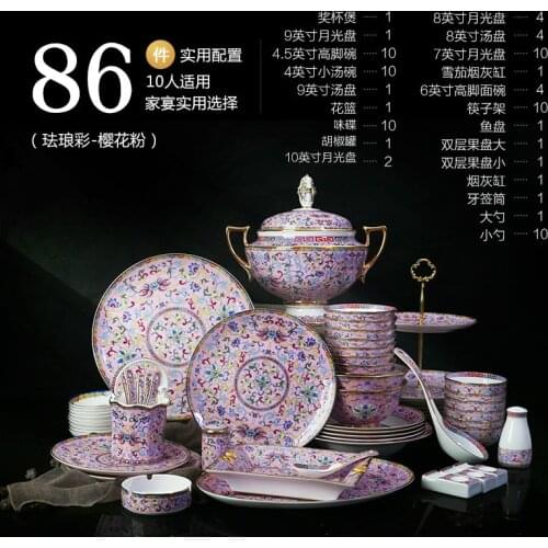 86 pcs/set European Style Jingdezhen Color Enamel Fine Bone China Porcelain Dinnerware Sets dinnerware set plates