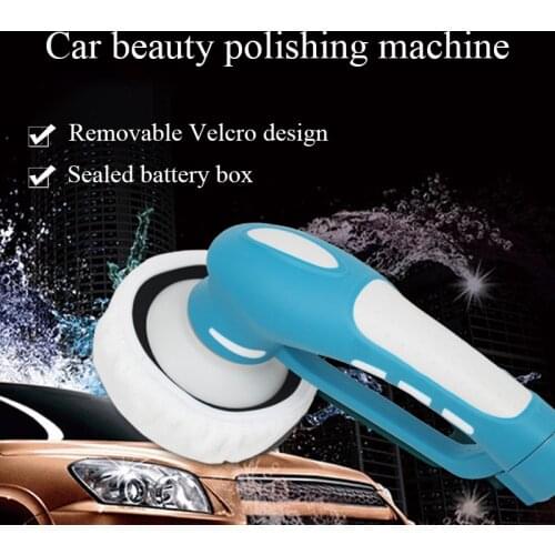 Car polishing machine/washing machine/waterproof waxing polishing machine/wireless charging tool/car beauty/electric portable