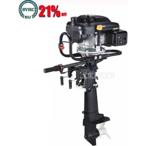 7.5 Horsepower Boat Outboard Engine Air-cooling Manual Startup Gasoline Fuel Four 4 strok Outboard Motor For Inflatable Boat