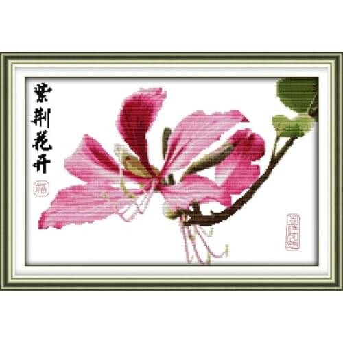 11CT 14CT Cross-stitch Kit Bauhinia Open Simple Modern Embroidered Handmade Family and Friends Decorative Painting