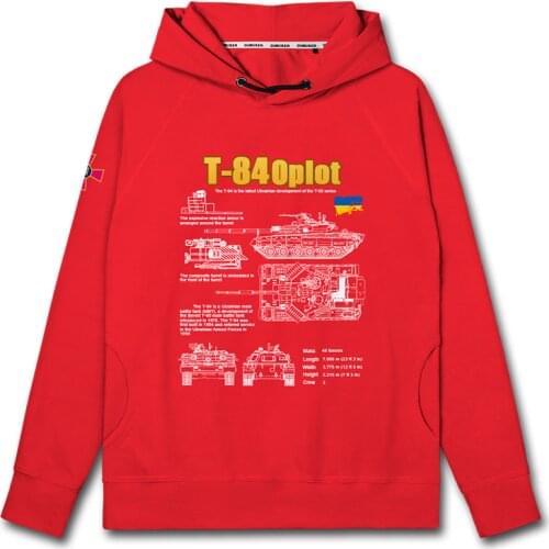 Ukrainian T84 threegeneration semimain battle tank army military fans mens hoodies new jerseys sporting hoodie autumn clothes