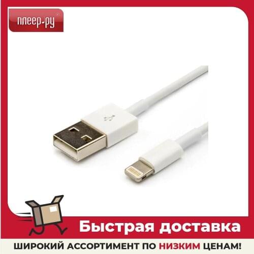 ATCOM Wireless Chargers For Iphone