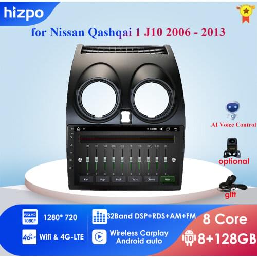 2 Din Android 10 Car Radio Central Multimidia Player Navigation GPS For Nissan Qashqai 1 J10 2006-2013 2G+32G Auto Radio 4G WIFI