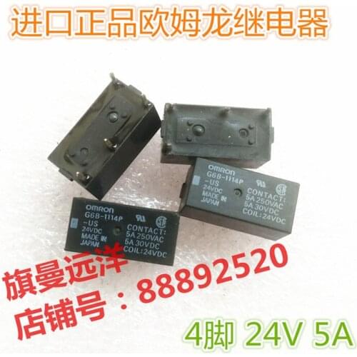 G6B-1114P-US 24VDC 24V Relay 5A DC24V