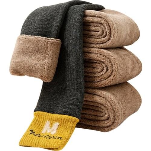 GCWHFL Pants For Girls