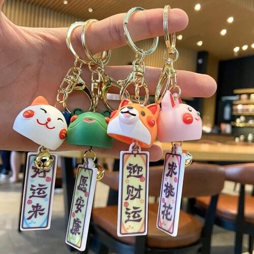 Cartoon Creative Cute Animal Resin Blessing Alloy Key Chain Pendant Backpack Key Chain Small Accessories
