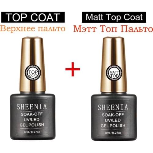 No wipe Top Coat and Matt Top coat Set Nail Gel Polish Set 8ml No Wipe Top Coat and Matt Effect Pure Soak Off UV Gel Varnis