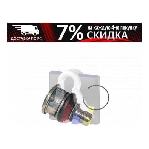 Запчасти для амортизаторов RTS China At AliExpress