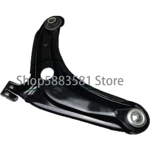 Car front lower limb arm front lower swing arm front lower suspension arm control arm hon dac ity lever