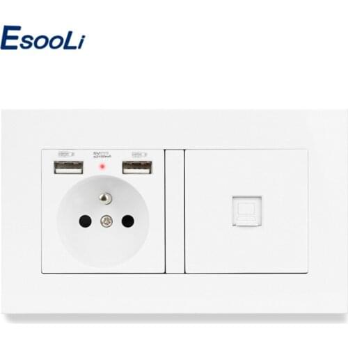 ESOOLI PC Plastic Panel French Standard Socket with 2 USB + 1 Gang RJ45 CAT5E Internet Computer Data Connector