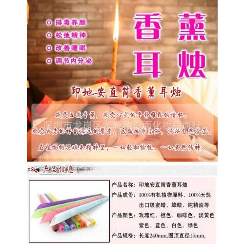 1000pcs Ear Cleaner Wax Removal Ear Candles Treatment Care Healthy Hollow Cone Ear Care