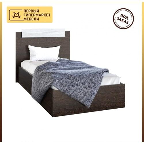 ЭРА Furniture For Bedrooms