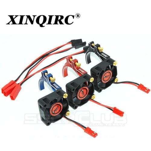 RC remote control car upgrade parts 36mm high speed fan metal bracket motor radiator / radiator support 5v-9v voltage