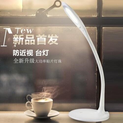 STYHOMSUN Desk Lamp