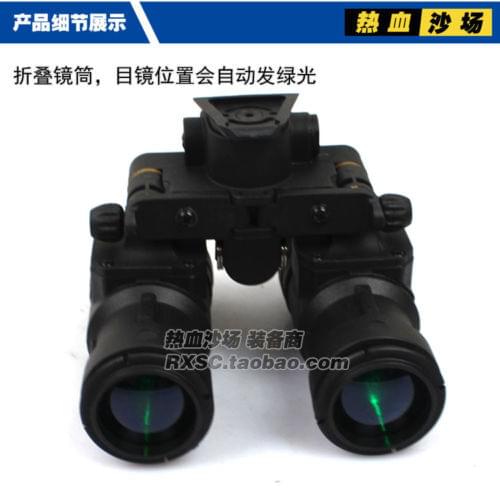 Tactical Airsoft AN/PVS-31 NVG Model + AN/PVS-31 Metal Helmet Mount