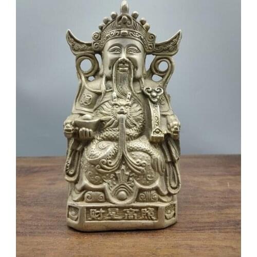 Chinese Brass Taoism Mammon Money Wealth God Yuanbao Money Coin Wealth Statue