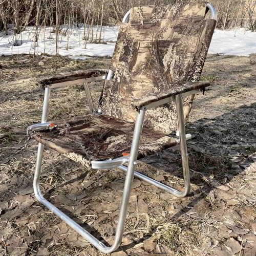 Медведь Fishing Folding Chairs