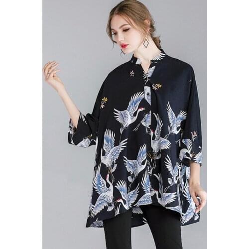 ASYMSAY Women's Printed Shirts
