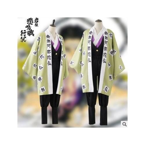 Demon Slayer Kimetsu No Yaiba Demon Slayer Kamado Tanjiro Nezuko Tsuyuri Kanawo Kochou Shinobu Kids Children Cosplay Costume