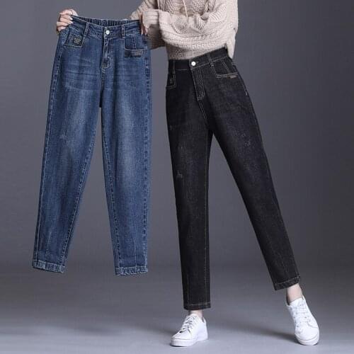 Moeroshe Women's Skinny Jeans